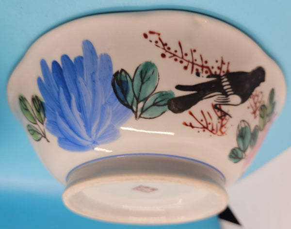 Lot of 9 Count Asian Theme Dishes, Cups & Accessories