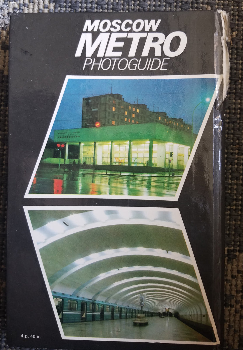 Moscow Metro: Photoguide - Hardcover Moscow Metro Photoguide bien
