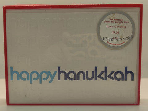 Set of 17 "Happy Hanukkah" Cards & Envelope