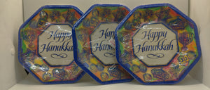 3 Count Brand New 7" "Happy Hanukkah" Paper Plates