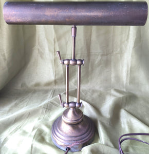 Vintage Brass Bankers Lamp Piano Desk Lamp