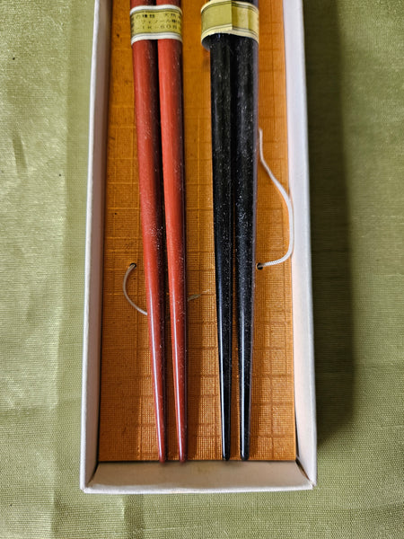 Vintage Brand New Japanese Set of Two Chopsticks - NIB