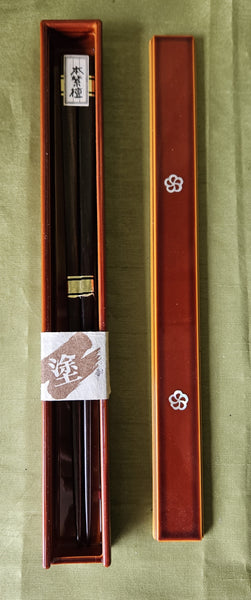 One Pair Brand New Japanese Dark Wood Chopsticks