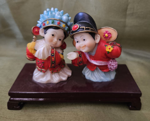 Vintage Chinese Flirty Boy & Girl Figurine