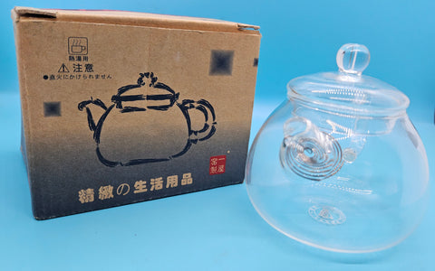 Handmade 8 oz Glass Loose Tea Teapot w/ Infuser