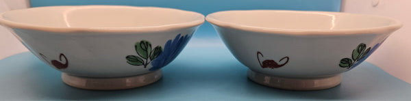 Lot of 9 Count Asian Theme Dishes, Cups & Accessories