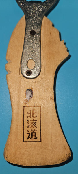 Wood Carved Lady Bottle Opener