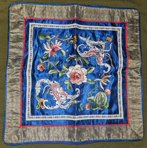 Vintage Chinese Embroidered Pillow Case
