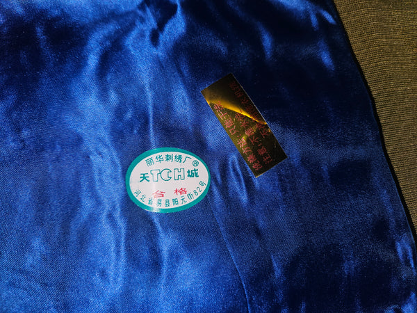 Vintage Chinese Embroidered Pillow Case