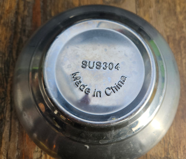 Set of 8 Stainless Steel 7" Bowls