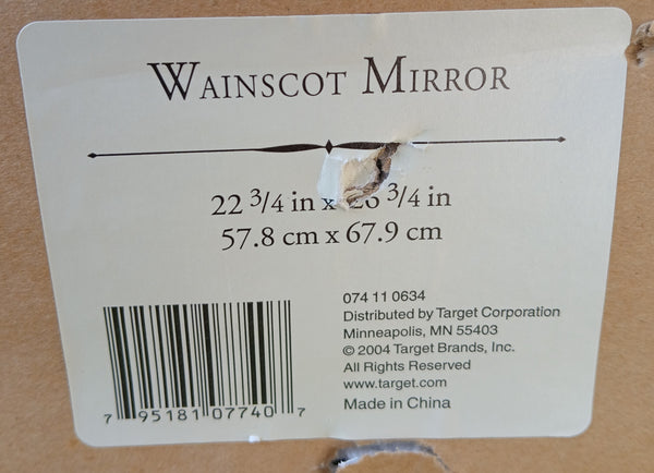 Gray Painted Wainscot Rectangular Wall Mirror Entryway Bathroom Hall Accent