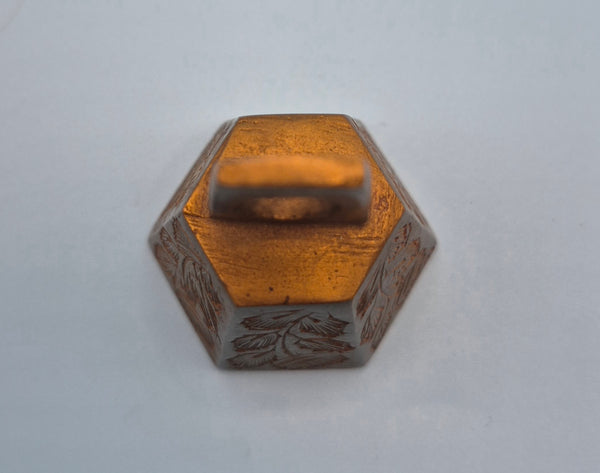 Gold 2" Hexagon Leaf Pattern Vintage Bell; Made in India