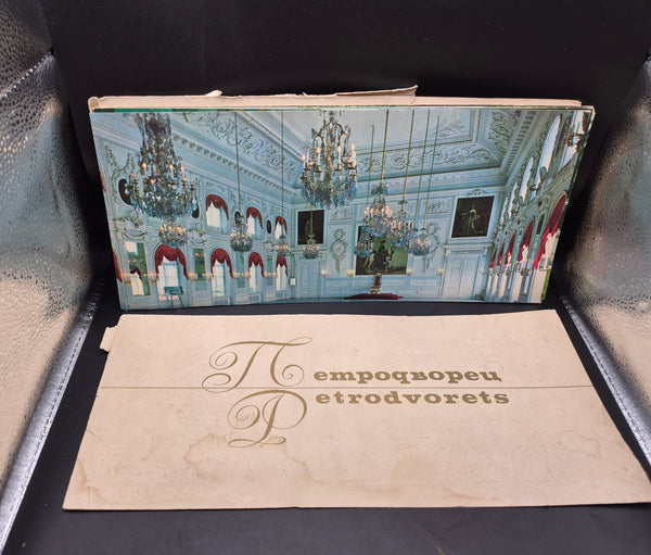 Vintage Soviet Russia St. Petersburg Architecture Postcards Collection Lot 21