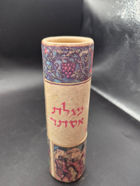 Rare Vintage 1972 Megillat Esther Scroll Jewish Purim Hebrew Collectible Unique