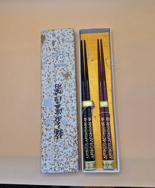 Vintage Japanese Chopsticks Set of 2 Brand New Wooden Utensils Kitchenware