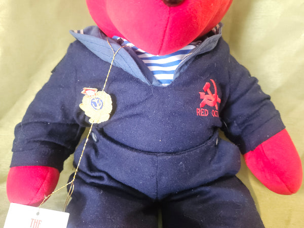 Vintage 1990 Hunt for Red October Bear