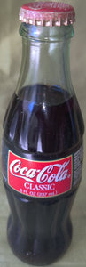 1997 COCA-COLA Christmas 8 oz Coke Bottle