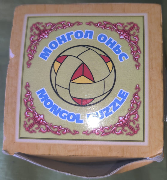 Brand New MONGOL PUZZLE / Mongolian Puzzle