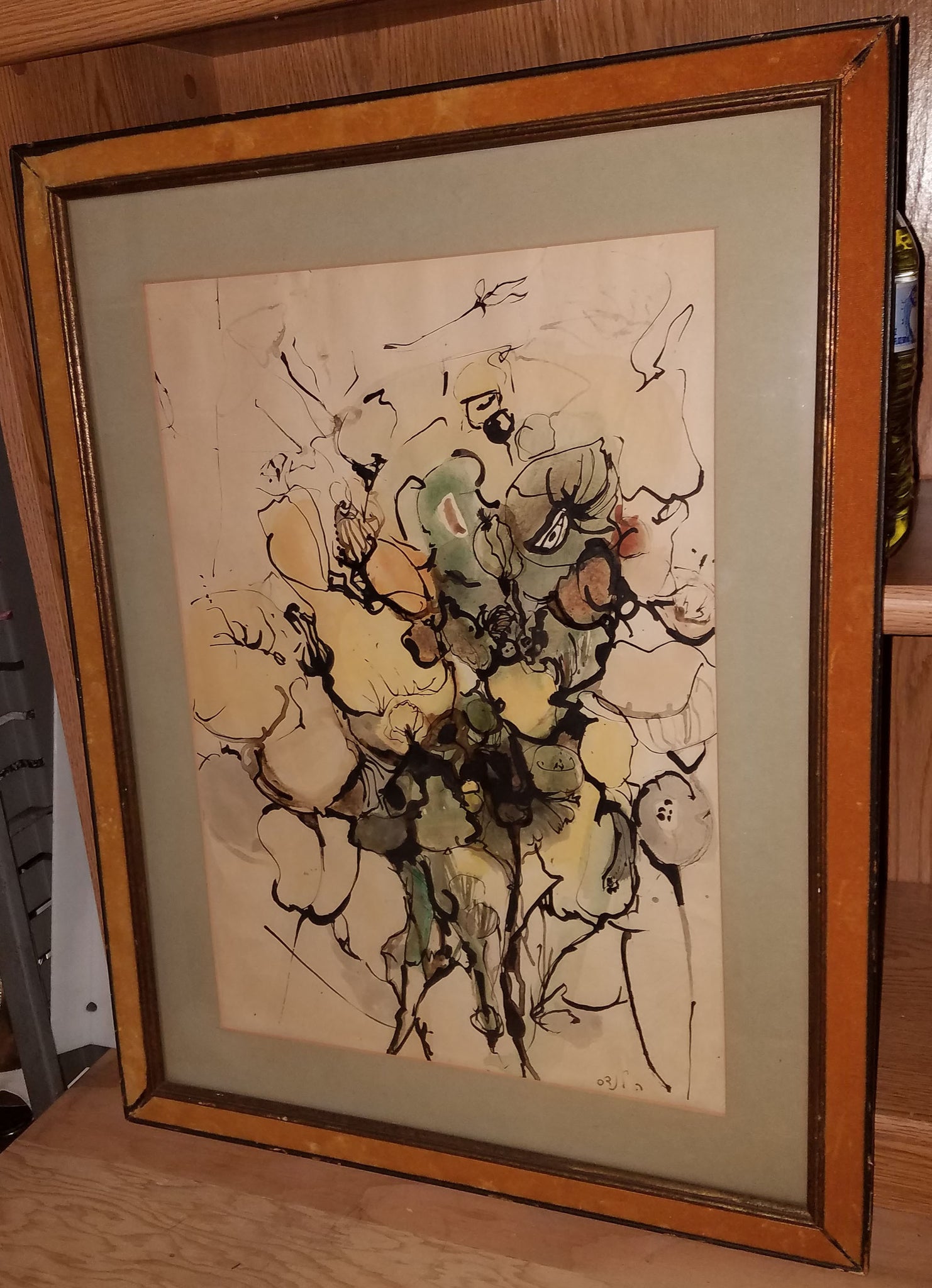 Vintage Framed and Matted Watercolor Abstract Art Picture