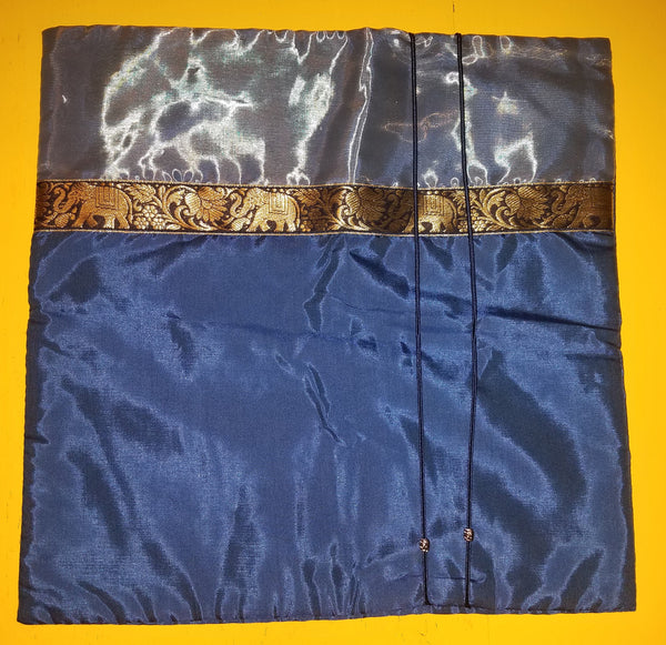Brand New RARE Jim Thompson Silk Elephant 16 x 16 Pillow Cover