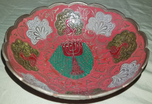 Vintage Jerusalem Enameled Brass Decorative Bowl / Dish
