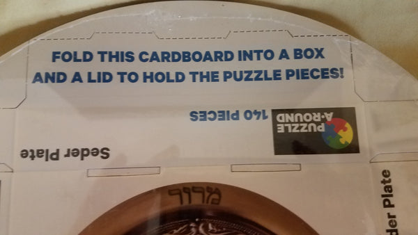 Brand New Puzzle A-Round Seder Plate