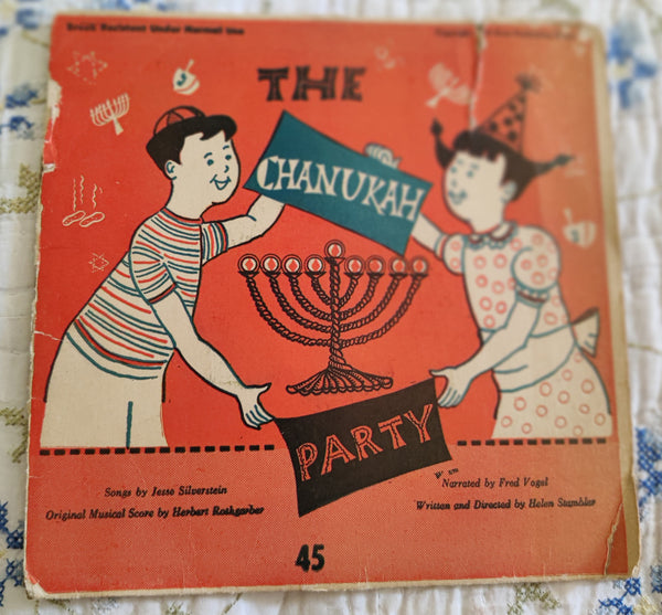 Vintage Jesse Silverstein ‎"The Chanukah Party" 1954 45 Record Album