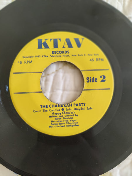 Vintage Jesse Silverstein ‎"The Chanukah Party" 1954 45 Record Album